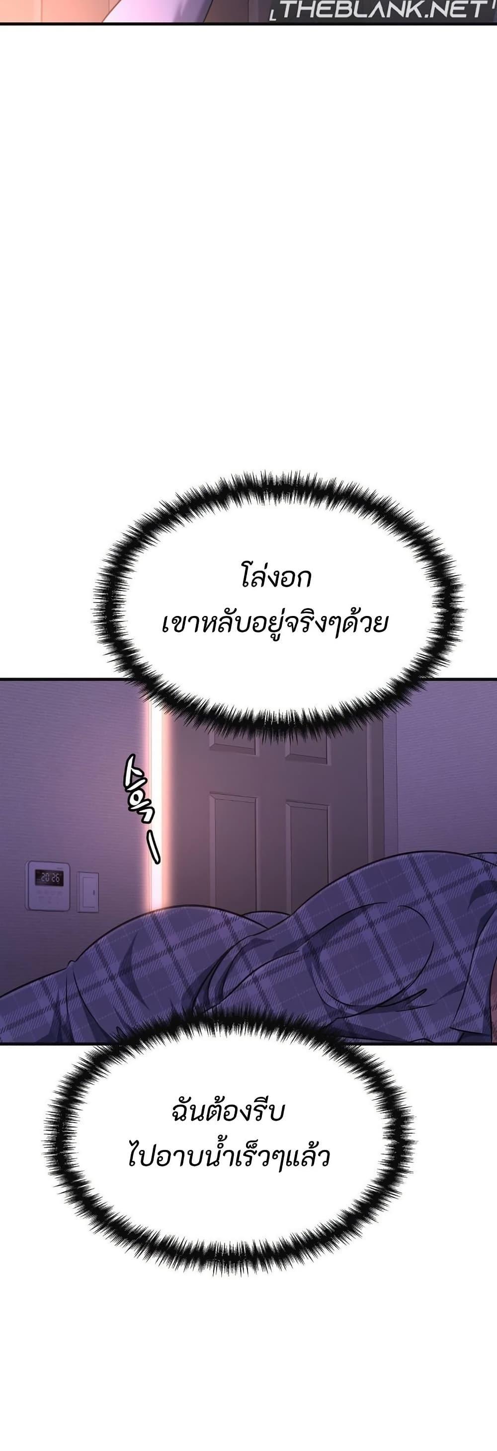 Doujin-Lc- อ่าน โดจิน มังฮวา เกาหลี ญี่ปุ่น จีน แปลไทย Secret Affection ตอนที่ 1 2 3 4 5 6 7 8 9 10 11 12 13 14 ฟรี ไม่มีโฆษณา อ่าน โดจิน Manhwa เกาหลี ญี่ปุ่น จีน เรามีครบ คัดมาให้เน้นๆ โดจิน 18+ รับประกันความฟินโดย  Doujin Lc
