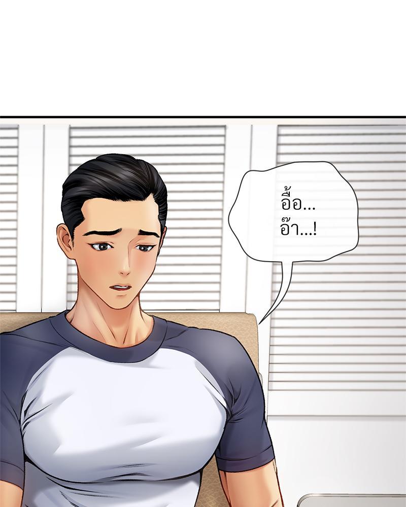 Doujin-Lc- อ่าน โดจิน มังฮวา เกาหลี ญี่ปุ่น จีน แปลไทย Delirious Diary ตอนที่ 1 2 3 4 5 6 7 8 9 10 11 12 13 14 ฟรี ไม่มีโฆษณา อ่าน โดจิน Manhwa เกาหลี ญี่ปุ่น จีน เรามีครบ คัดมาให้เน้นๆ โดจิน 18+ รับประกันความฟินโดย  Doujin Lc