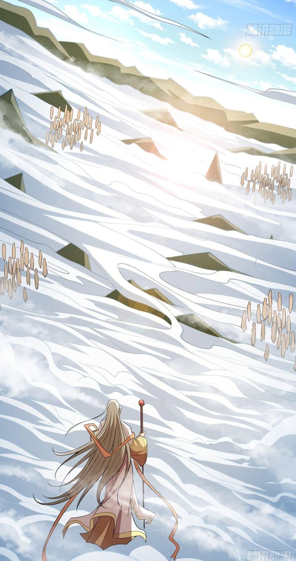 Manga-lc-com อ่านมังงะ อ่านการ์ตูน ออนไลน์ ฟรี God of Martial Arts ตอนที่ 1 2 3 4 5 6 7 8 9 10 11 12 13 14 ฟรี ไม่มีโฆษณา Manga-lc - อ่าน มังงะ อ่าน การ์ตูน ออนไลน์ อ่านมังงะ ฟรี