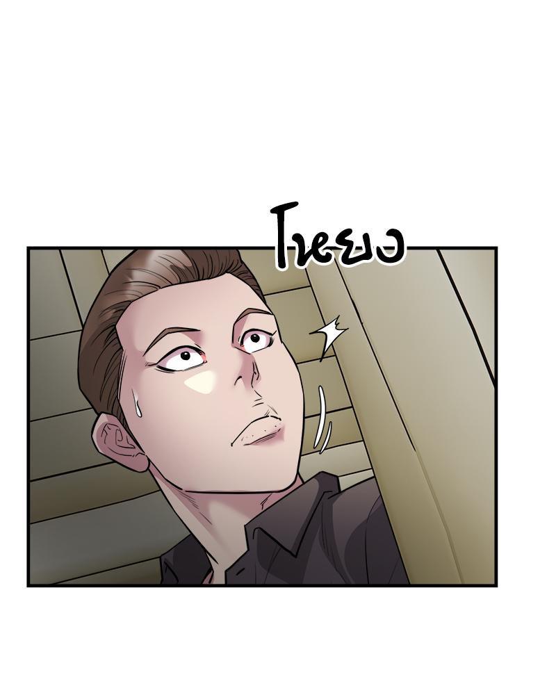Doujin-Lc- อ่าน โดจิน มังฮวา เกาหลี ญี่ปุ่น จีน แปลไทย Taxi ตอนที่ 1 2 3 4 5 6 7 8 9 10 11 12 13 14 ฟรี ไม่มีโฆษณา อ่าน โดจิน Manhwa เกาหลี ญี่ปุ่น จีน เรามีครบ คัดมาให้เน้นๆ โดจิน 18+ รับประกันความฟินโดย  Doujin Lc
