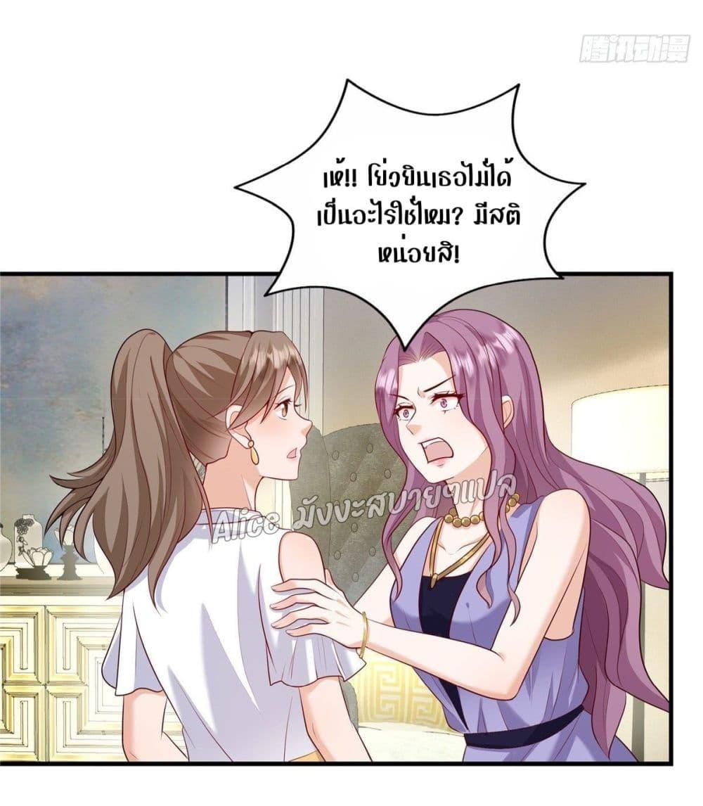 Manga-lc-com อ่านมังงะ อ่านการ์ตูน ออนไลน์ ฟรี PamperingtheP ตอนที่ 1 2 3 4 5 6 7 8 9 10 11 12 13 14 ฟรี ไม่มีโฆษณา Manga-lc - อ่าน มังงะ อ่าน การ์ตูน ออนไลน์ อ่านมังงะ ฟรี