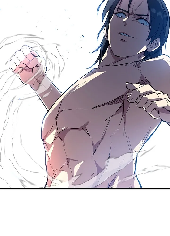 ราชาลานประลอง ตอนที่ 3 รูปที่ 37