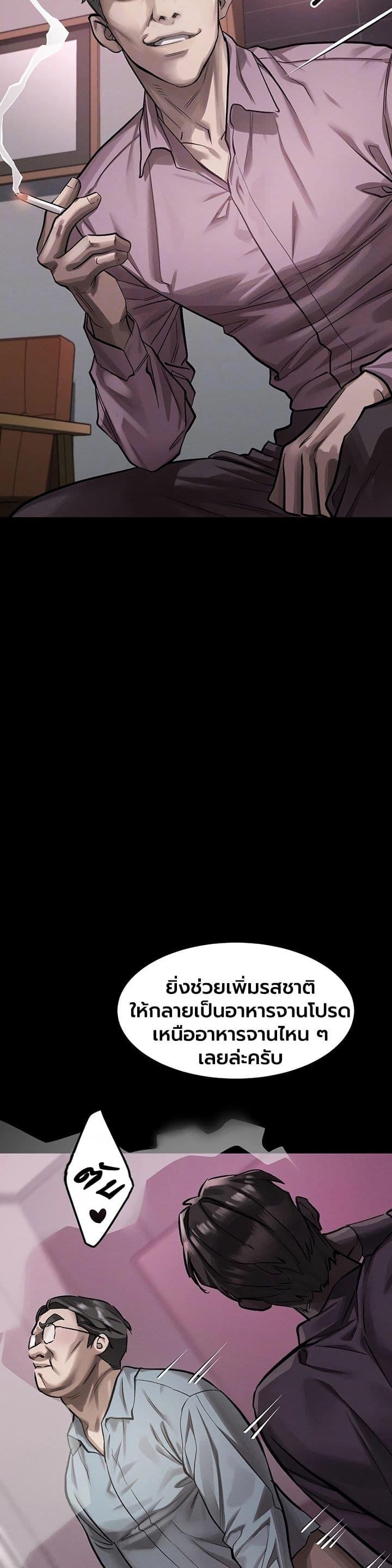 Doujin-Lc- อ่าน โดจิน มังฮวา เกาหลี ญี่ปุ่น จีน แปลไทย Dirty Talk ตอนที่ 1 2 3 4 5 6 7 8 9 10 11 12 13 14 ฟรี ไม่มีโฆษณา อ่าน โดจิน Manhwa เกาหลี ญี่ปุ่น จีน เรามีครบ คัดมาให้เน้นๆ โดจิน 18+ รับประกันความฟินโดย  Doujin Lc