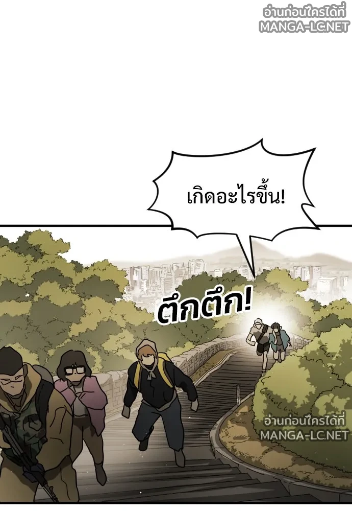 Manga-lc-com อ่านมังงะ อ่านการ์ตูน ออนไลน์ ฟรี วันดีคืนดี โซลก็ ตอนที่ 1 2 3 4 5 6 7 8 9 10 11 12 13 14 ฟรี ไม่มีโฆษณา Manga-lc - อ่าน มังงะ อ่าน การ์ตูน ออนไลน์ อ่านมังงะ ฟรี