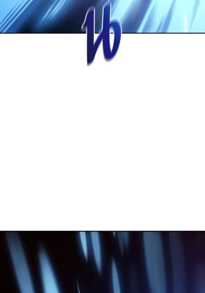 ทาวเวอร์ออฟก๊อด หอคอ ตอนที่ 634 รูปที่ 190