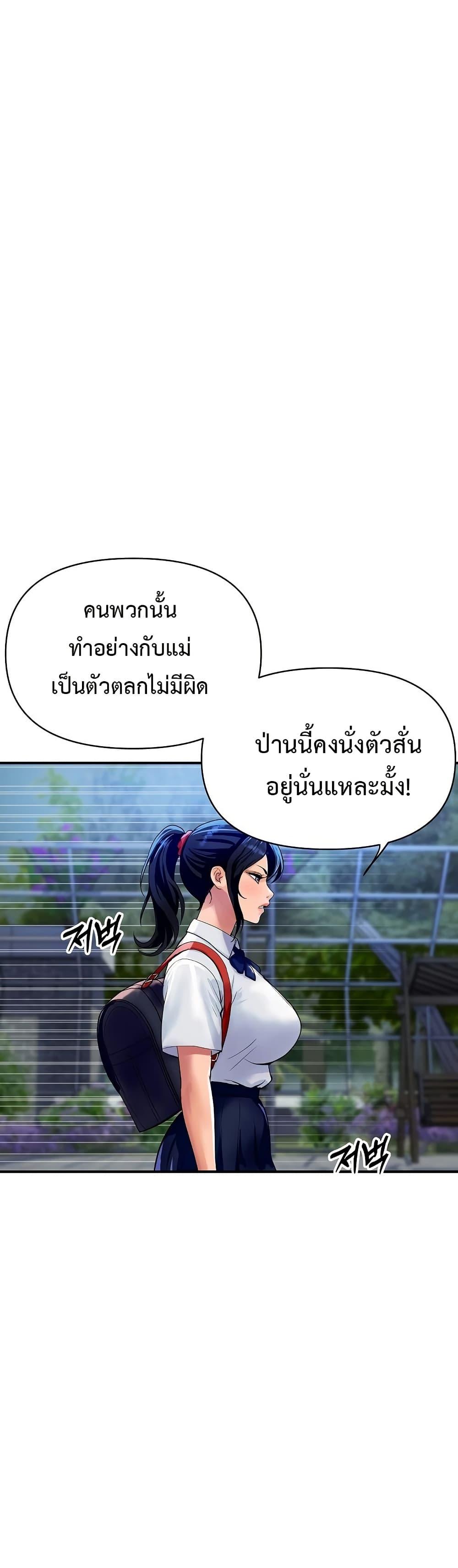 Doujin-Lc- อ่าน โดจิน มังฮวา เกาหลี ญี่ปุ่น จีน แปลไทย Royal Family ตอนที่ 1 2 3 4 5 6 7 8 9 10 11 12 13 14 ฟรี ไม่มีโฆษณา อ่าน โดจิน Manhwa เกาหลี ญี่ปุ่น จีน เรามีครบ คัดมาให้เน้นๆ โดจิน 18+ รับประกันความฟินโดย  Doujin Lc
