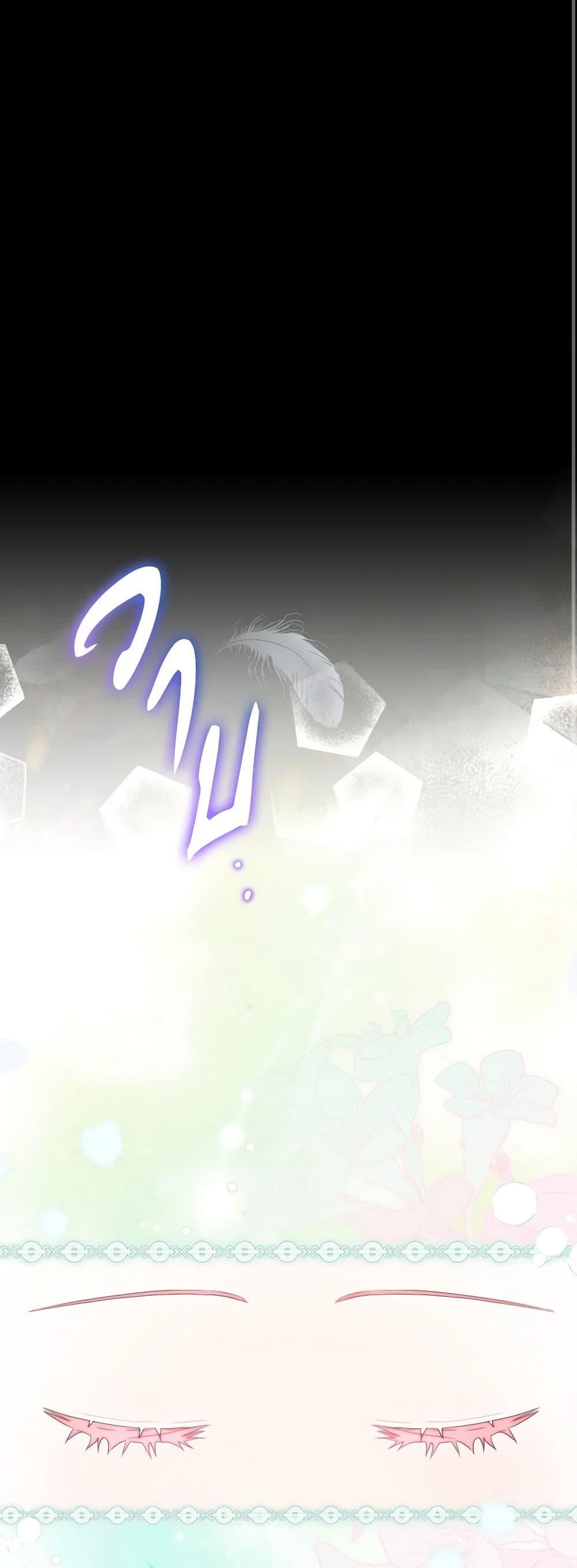 Manga-lc-com อ่านมังงะ อ่านการ์ตูน ออนไลน์ ฟรี The Archvillain’s Daughter-in-Law ตอนที่ 1 2 3 4 5 6 7 8 9 10 11 12 13 14 ฟรี ไม่มีโฆษณา Manga-lc - อ่าน มังงะ อ่าน การ์ตูน ออนไลน์ อ่านมังงะ ฟรี