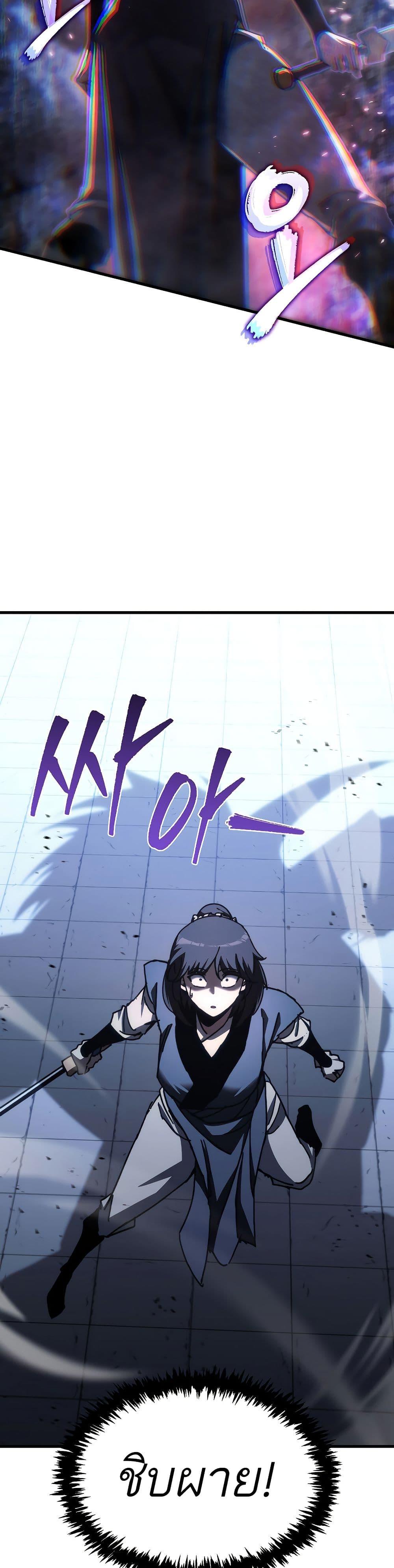 Manga-lc-com อ่านมังงะ อ่านการ์ตูน ออนไลน์ ฟรี Legend of the Reincarnated Demon God ตอนที่ 1 2 3 4 5 6 7 8 9 10 11 12 13 14 ฟรี ไม่มีโฆษณา Manga-lc - อ่าน มังงะ อ่าน การ์ตูน ออนไลน์ อ่านมังงะ ฟรี