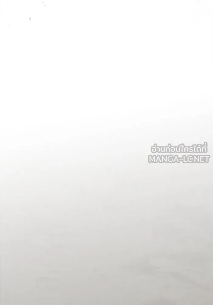 แด่ความเกลียดชัง ตอนที่ 60 รูปที่ 102