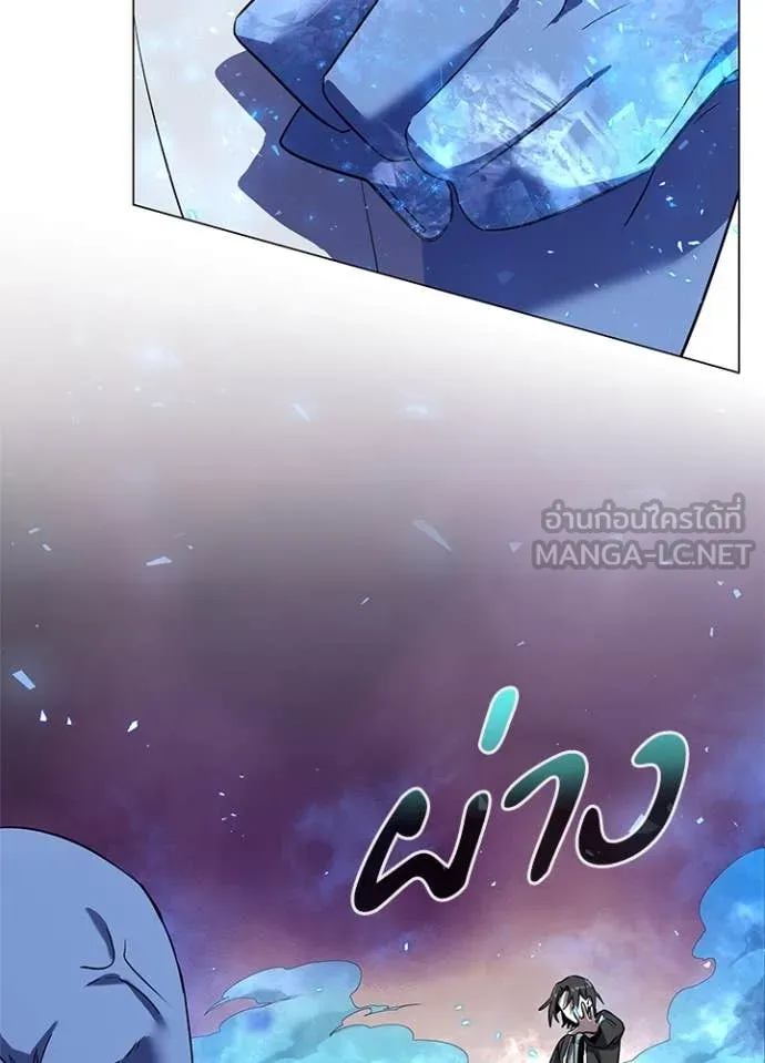 คืนแห่งโทแกบี ตอนที่ 83 รูปที่ 137