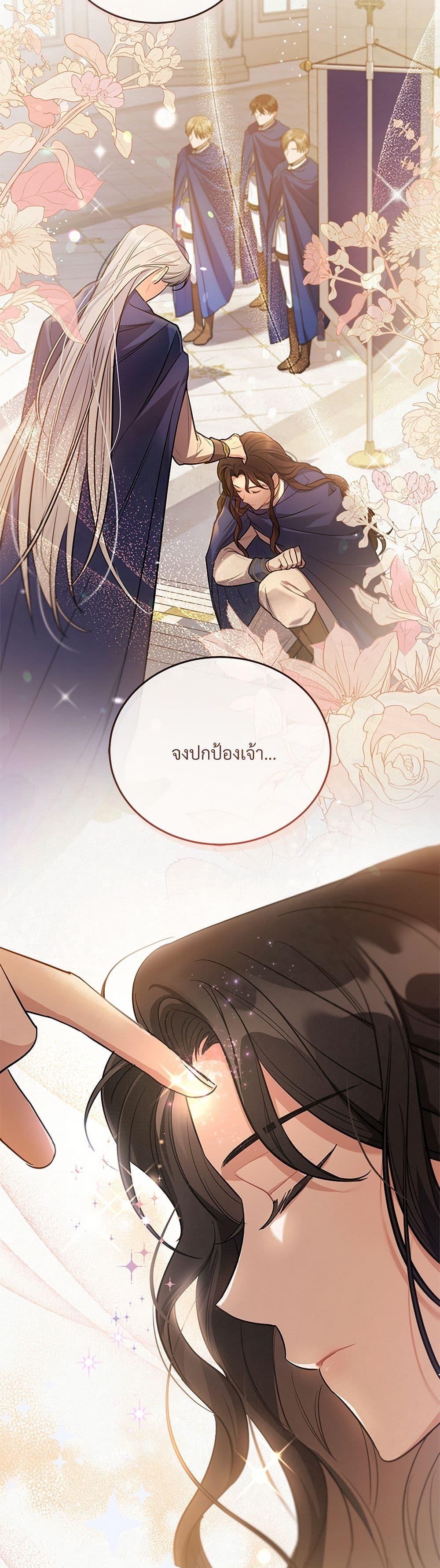 Manga-lc-com อ่านมังงะ อ่านการ์ตูน ออนไลน์ ฟรี The Night Without Shadows ตอนที่ 1 2 3 4 5 6 7 8 9 10 11 12 13 14 ฟรี ไม่มีโฆษณา Manga-lc - อ่าน มังงะ อ่าน การ์ตูน ออนไลน์ อ่านมังงะ ฟรี