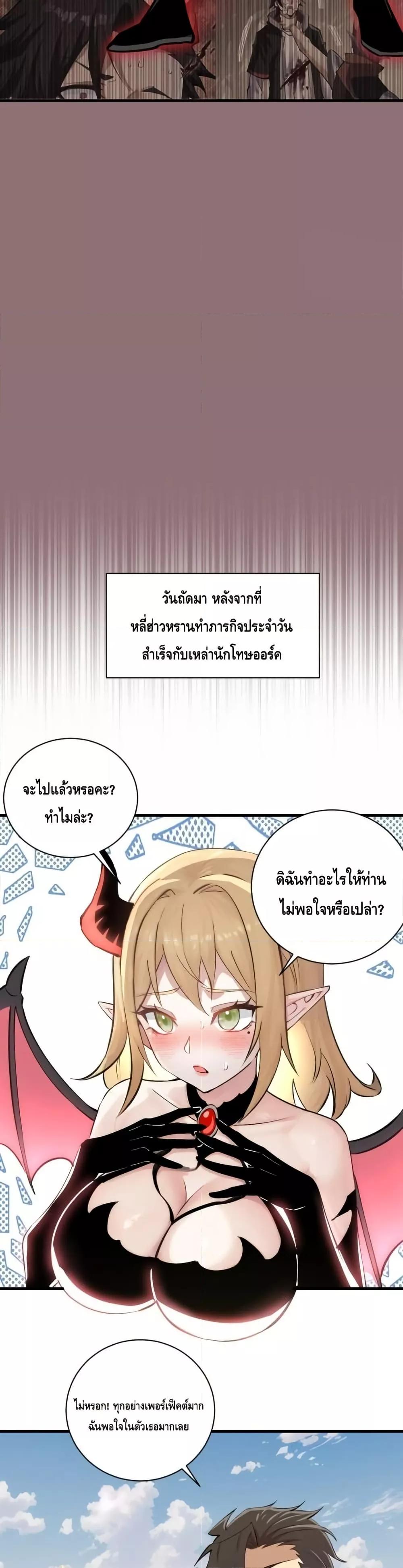 Manga-lc-com อ่านมังงะ อ่านการ์ตูน ออนไลน์ ฟรี IConquertheW ตอนที่ 1 2 3 4 5 6 7 8 9 10 11 12 13 14 ฟรี ไม่มีโฆษณา Manga-lc - อ่าน มังงะ อ่าน การ์ตูน ออนไลน์ อ่านมังงะ ฟรี