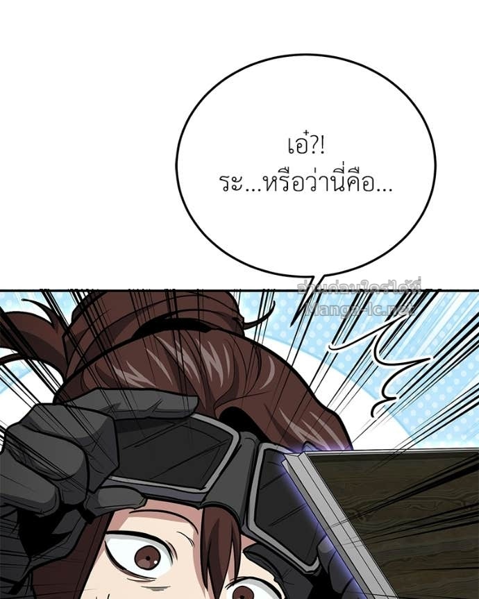 Doujin-Lc- อ่าน โดจิน มังฮวา เกาหลี ญี่ปุ่น จีน แปลไทย ฮีลเลอร์กำมะลอ ตอนที่ 1 2 3 4 5 6 7 8 9 10 11 12 13 14 ฟรี ไม่มีโฆษณา อ่าน โดจิน Manhwa เกาหลี ญี่ปุ่น จีน เรามีครบ คัดมาให้เน้นๆ โดจิน 18+ รับประกันความฟินโดย Doujin Lc