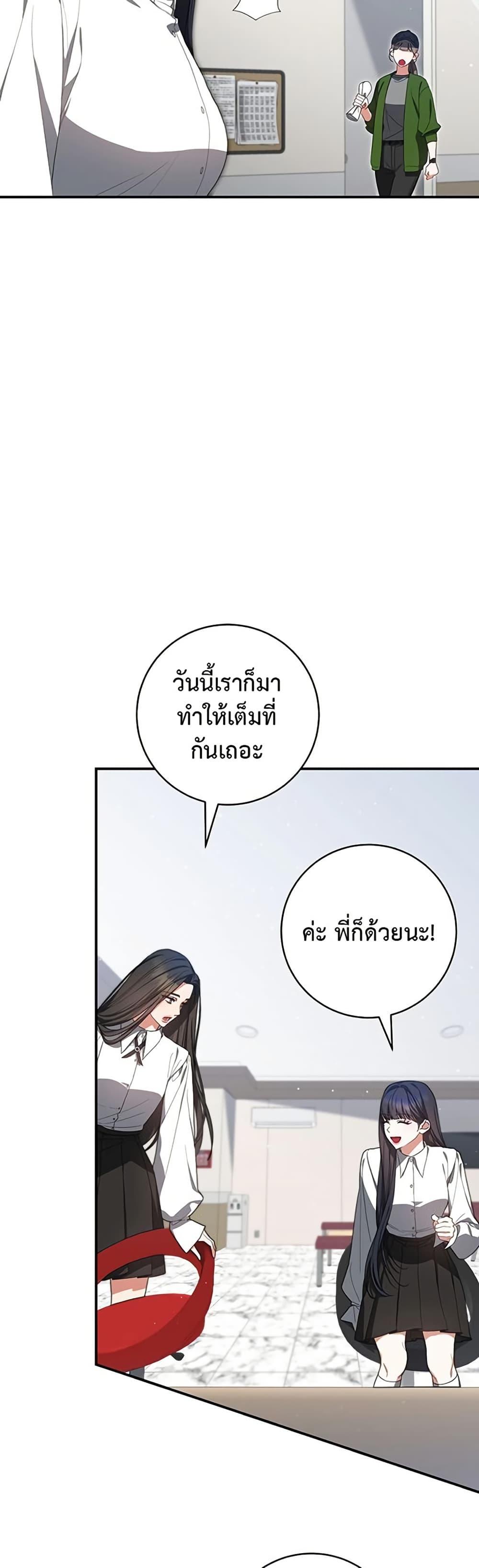 Manga-lc-com อ่านมังงะ อ่านการ์ตูน ออนไลน์ ฟรี I Became the Cursed Idol Leader ตอนที่ 1 2 3 4 5 6 7 8 9 10 11 12 13 14 ฟรี ไม่มีโฆษณา Manga-lc - อ่าน มังงะ อ่าน การ์ตูน ออนไลน์ อ่านมังงะ ฟรี