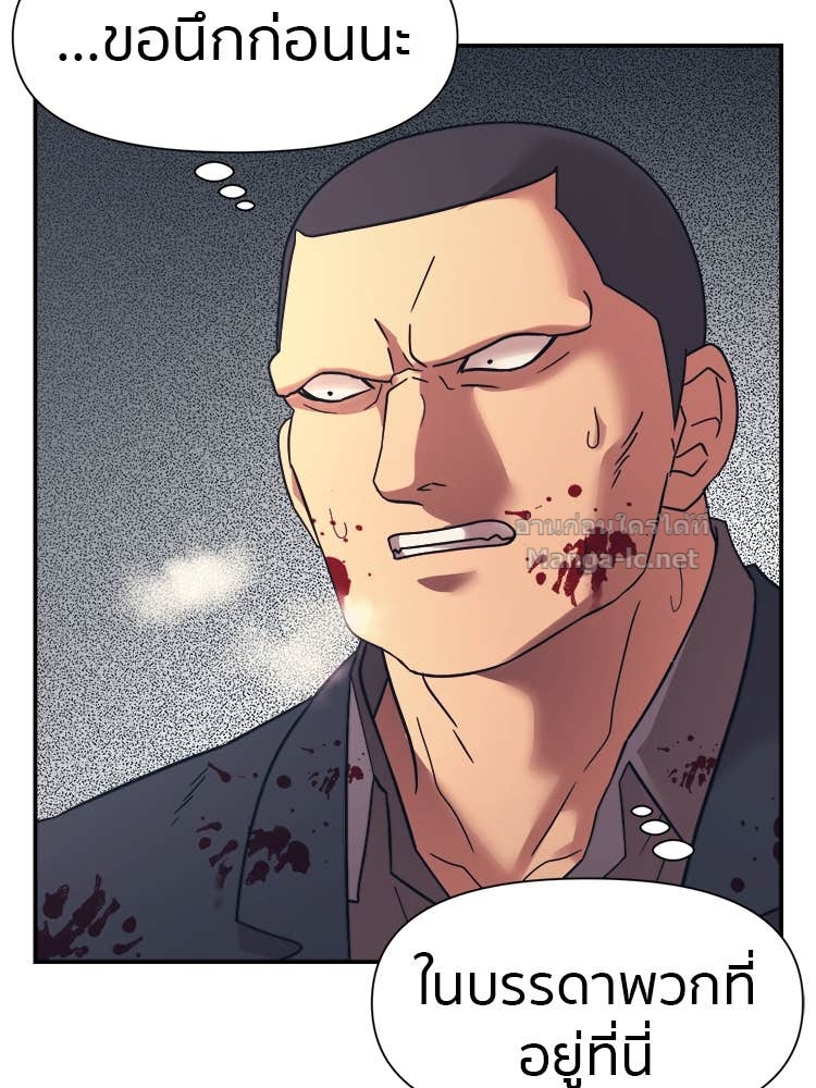 Doujin-Lc- อ่าน โดจิน มังฮวา เกาหลี ญี่ปุ่น จีน แปลไทย โคตรแกร่ง ตอนที่ 1 2 3 4 5 6 7 8 9 10 11 12 13 14 ฟรี ไม่มีโฆษณา อ่าน โดจิน Manhwa เกาหลี ญี่ปุ่น จีน เรามีครบ คัดมาให้เน้นๆ โดจิน 18+ รับประกันความฟินโดย Doujin Lc