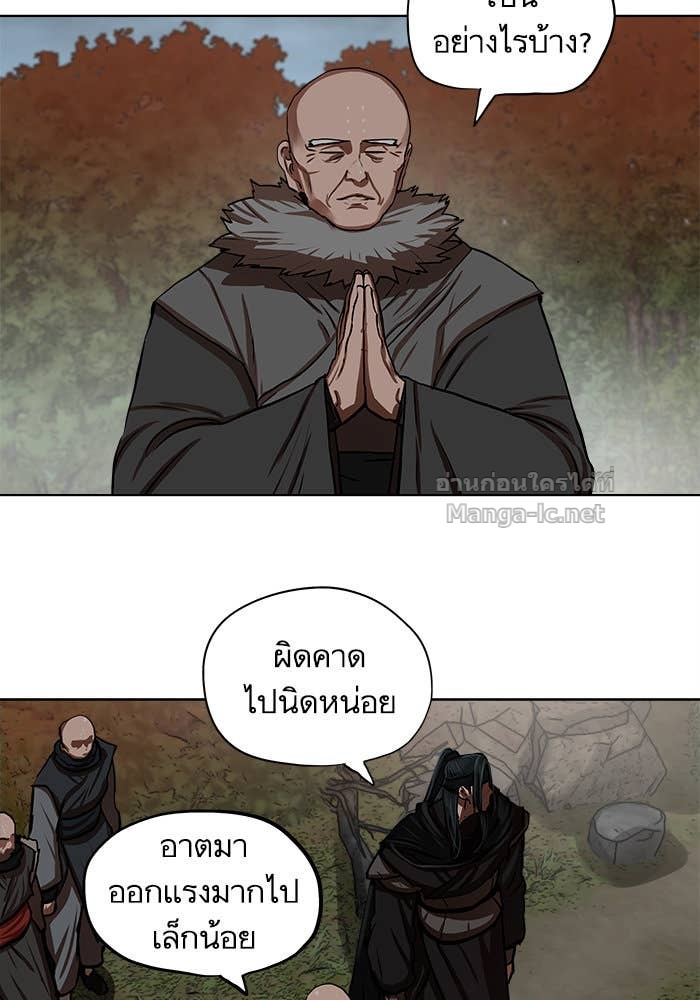 Doujin-Lc- อ่าน โดจิน มังฮวา เกาหลี ญี่ปุ่น จีน แปลไทย องครักษ์แห่งอัครสกุลจาง ตอนที่ 1 2 3 4 5 6 7 8 9 10 11 12 13 14 ฟรี ไม่มีโฆษณา อ่าน โดจิน Manhwa เกาหลี ญี่ปุ่น จีน เรามีครบ คัดมาให้เน้นๆ โดจิน 18+ รับประกันความฟินโดย Doujin Lc