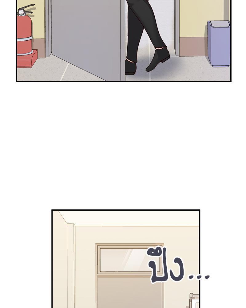 Doujin-Lc- อ่าน โดจิน มังฮวา เกาหลี ญี่ปุ่น จีน แปลไทย Playing On Hard Mode ตอนที่ 1 2 3 4 5 6 7 8 9 10 11 12 13 14 ฟรี ไม่มีโฆษณา อ่าน โดจิน Manhwa เกาหลี ญี่ปุ่น จีน เรามีครบ คัดมาให้เน้นๆ โดจิน 18+ รับประกันความฟินโดย  Doujin Lc