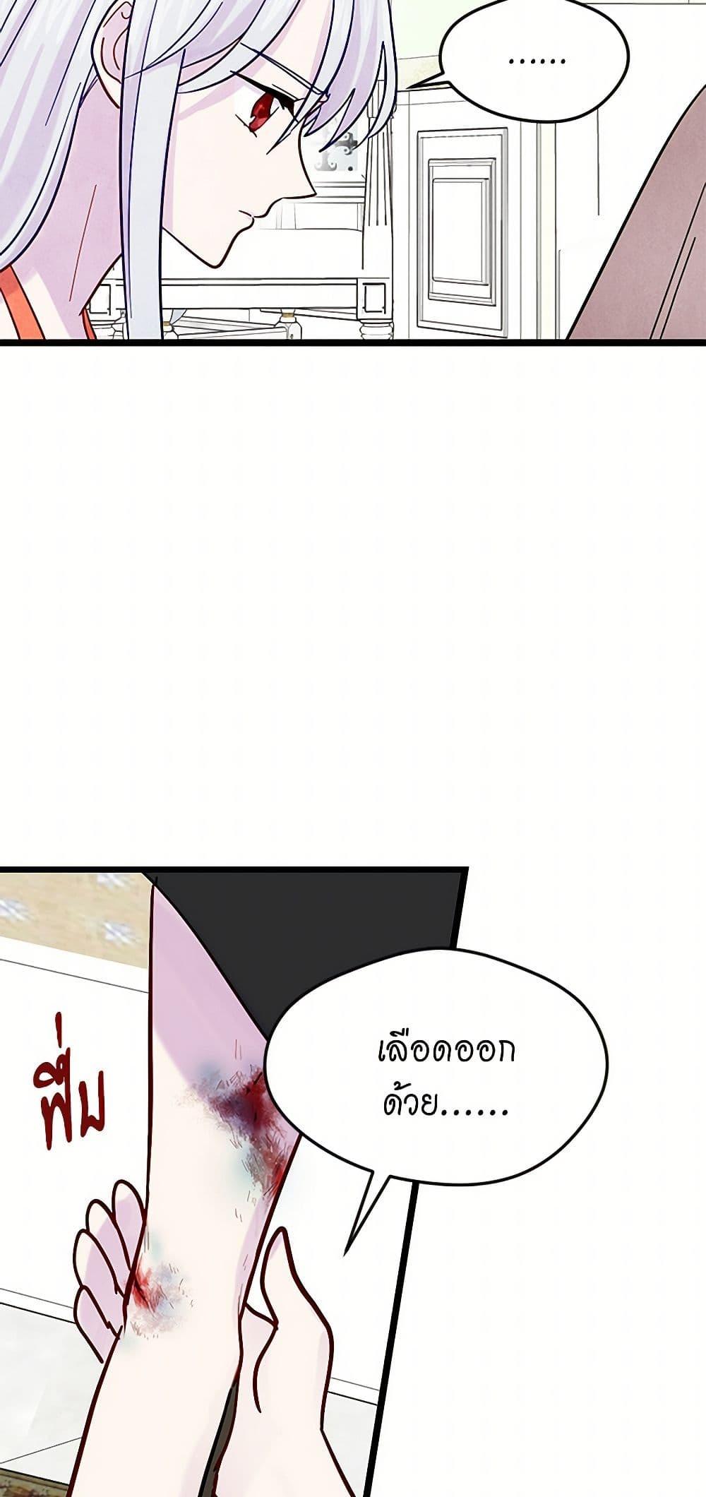 Manga-lc-com อ่านมังงะ อ่านการ์ตูน ออนไลน์ ฟรี Iris – The Lady and Her Smartphone ตอนที่ 1 2 3 4 5 6 7 8 9 10 11 12 13 14 ฟรี ไม่มีโฆษณา Manga-lc - อ่าน มังงะ อ่าน การ์ตูน ออนไลน์ อ่านมังงะ ฟรี