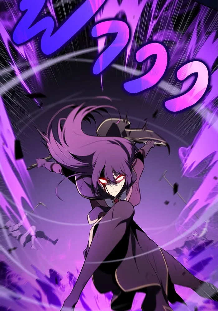 ลูกชายคนเล็กของดยุกคือมือสังหาร ตอนที่ 62 รูปที่ 94