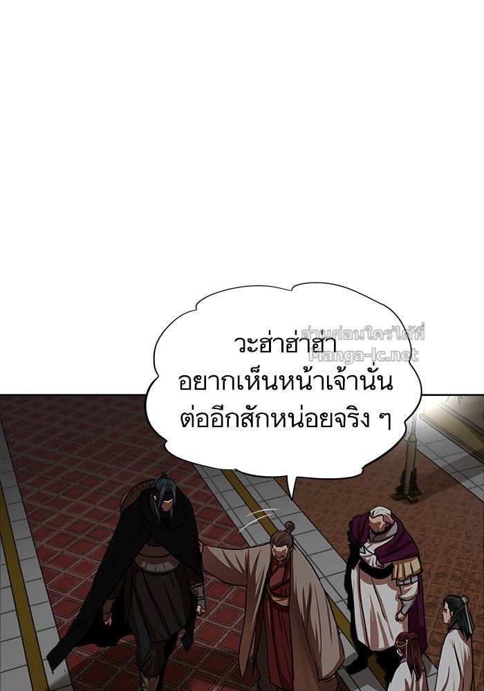 Doujin-Lc- อ่าน โดจิน มังฮวา เกาหลี ญี่ปุ่น จีน แปลไทย องครักษ์แห่งอัครสกุลจาง ตอนที่ 1 2 3 4 5 6 7 8 9 10 11 12 13 14 ฟรี ไม่มีโฆษณา อ่าน โดจิน Manhwa เกาหลี ญี่ปุ่น จีน เรามีครบ คัดมาให้เน้นๆ โดจิน 18+ รับประกันความฟินโดย Doujin Lc