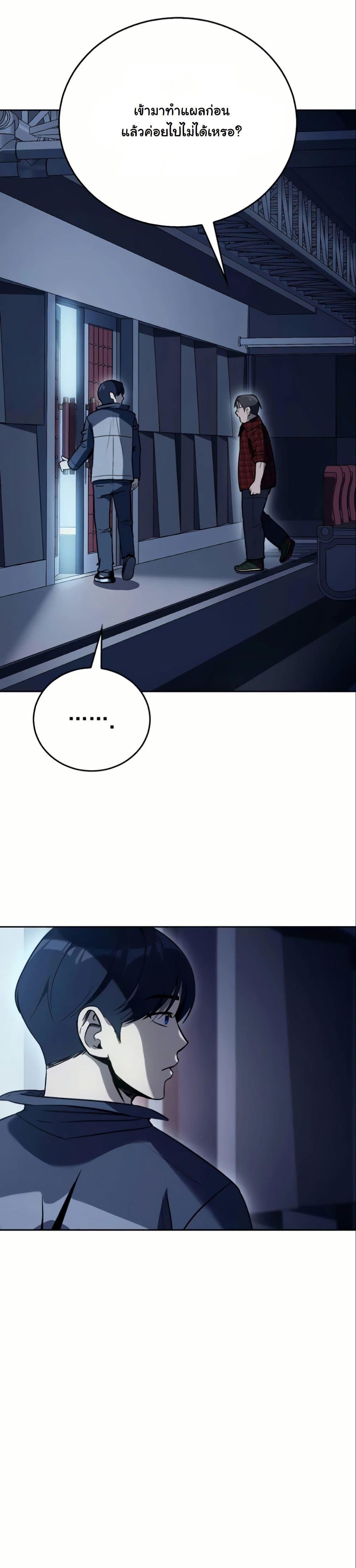 Manga-lc-com อ่านมังงะ อ่านการ์ตูน ออนไลน์ ฟรี A Thousand Faces ตอนที่ 1 2 3 4 5 6 7 8 9 10 11 12 13 14 ฟรี ไม่มีโฆษณา Manga-lc - อ่าน มังงะ อ่าน การ์ตูน ออนไลน์ อ่านมังงะ ฟรี