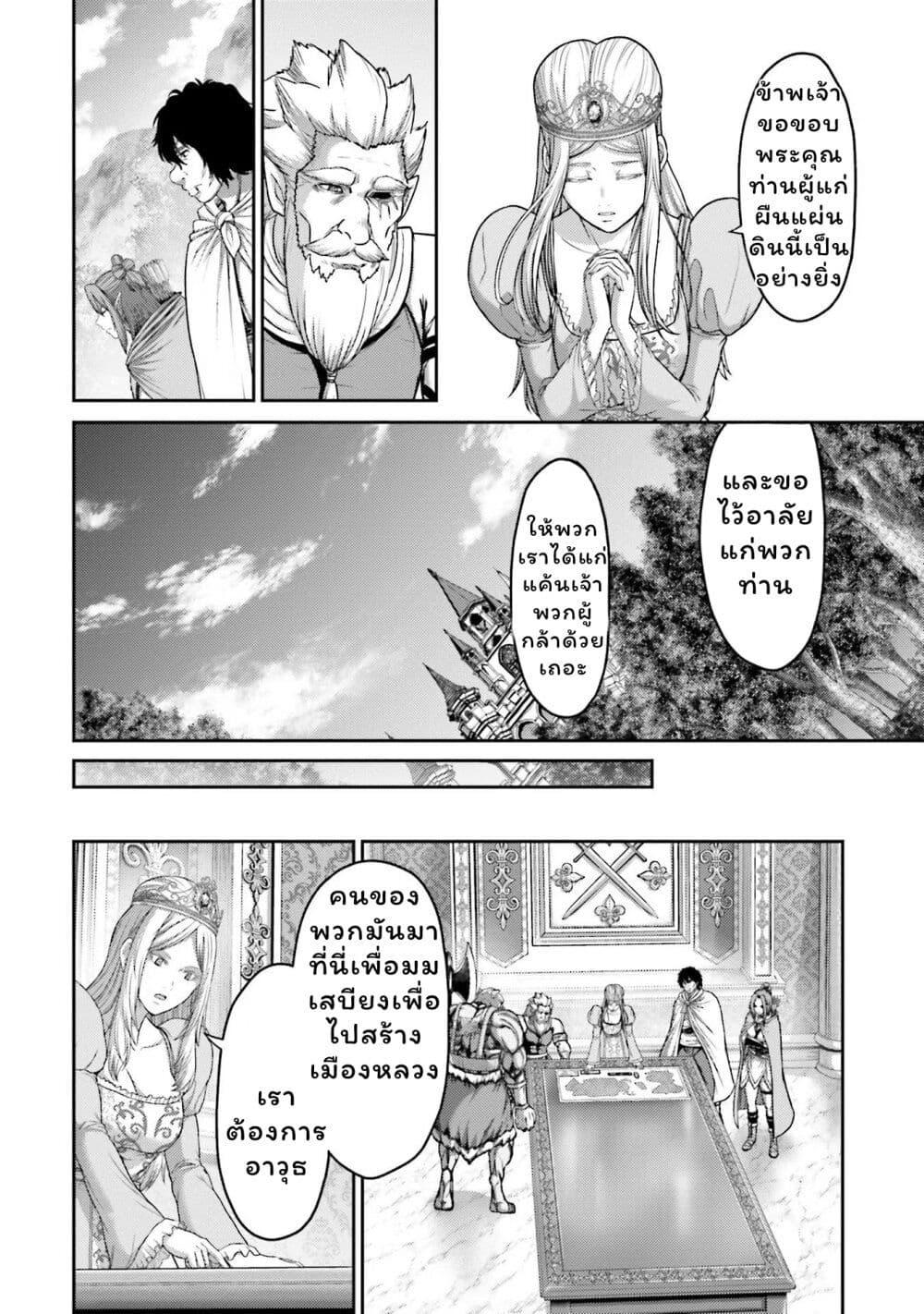 Manga-lc-com อ่านมังงะ อ่านการ์ตูน ออนไลน์ ฟรี Buta no Fukushuu ตอนที่ 1 2 3 4 5 6 7 8 9 10 11 12 13 14 ฟรี ไม่มีโฆษณา Manga-lc - อ่าน มังงะ อ่าน การ์ตูน ออนไลน์ อ่านมังงะ ฟรี