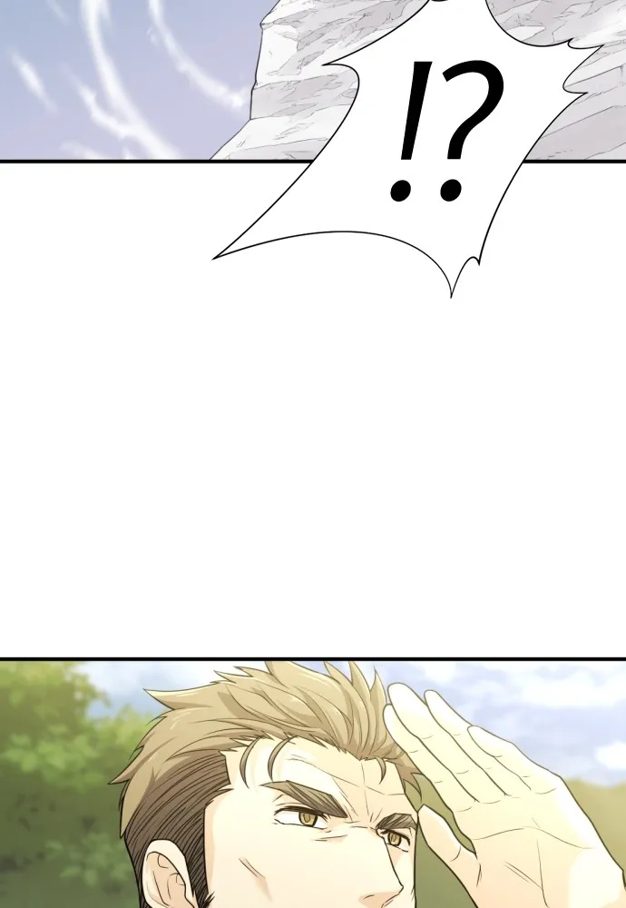 ยอดสถาปนิกผู้พิทักษ์อาณาจักร ตอนที่ 52 รูปที่ 55