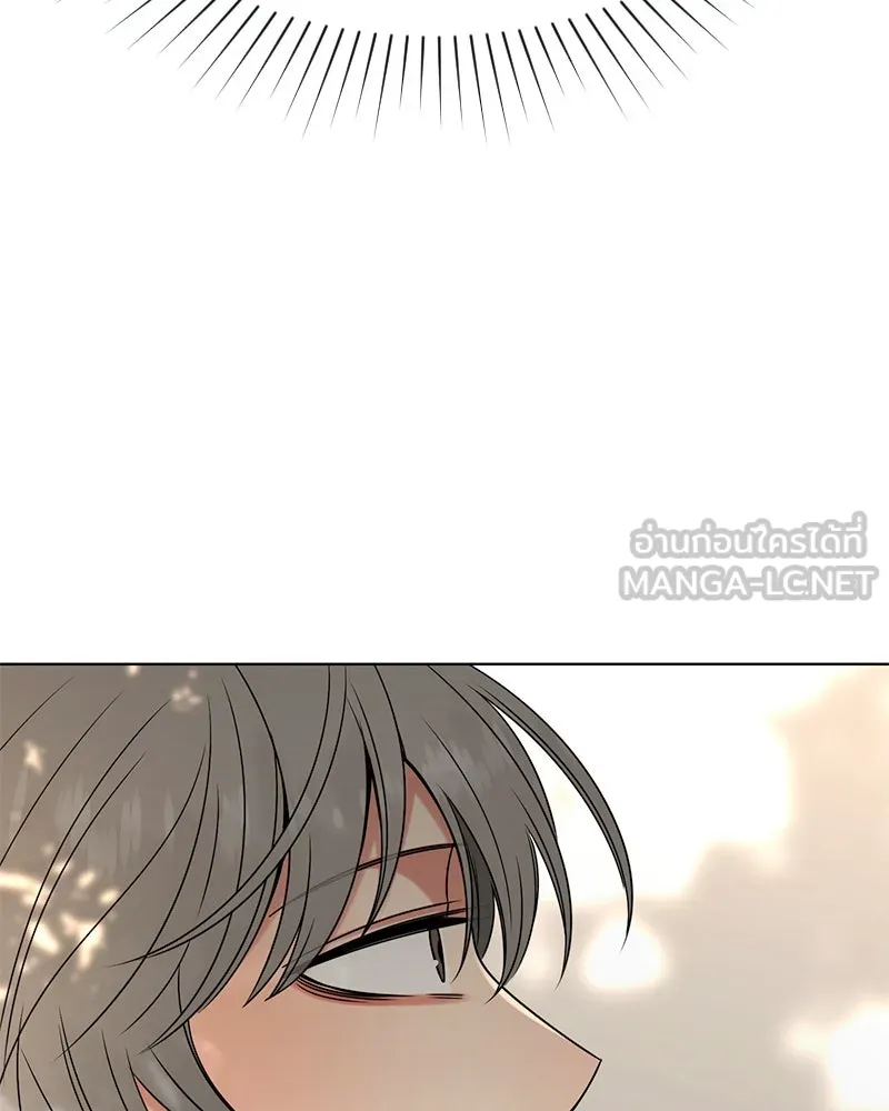 Level One Dreamersbrผู้ชนะรักนี้ต้องเป็น ตอนที่ 41 รูปที่ 6