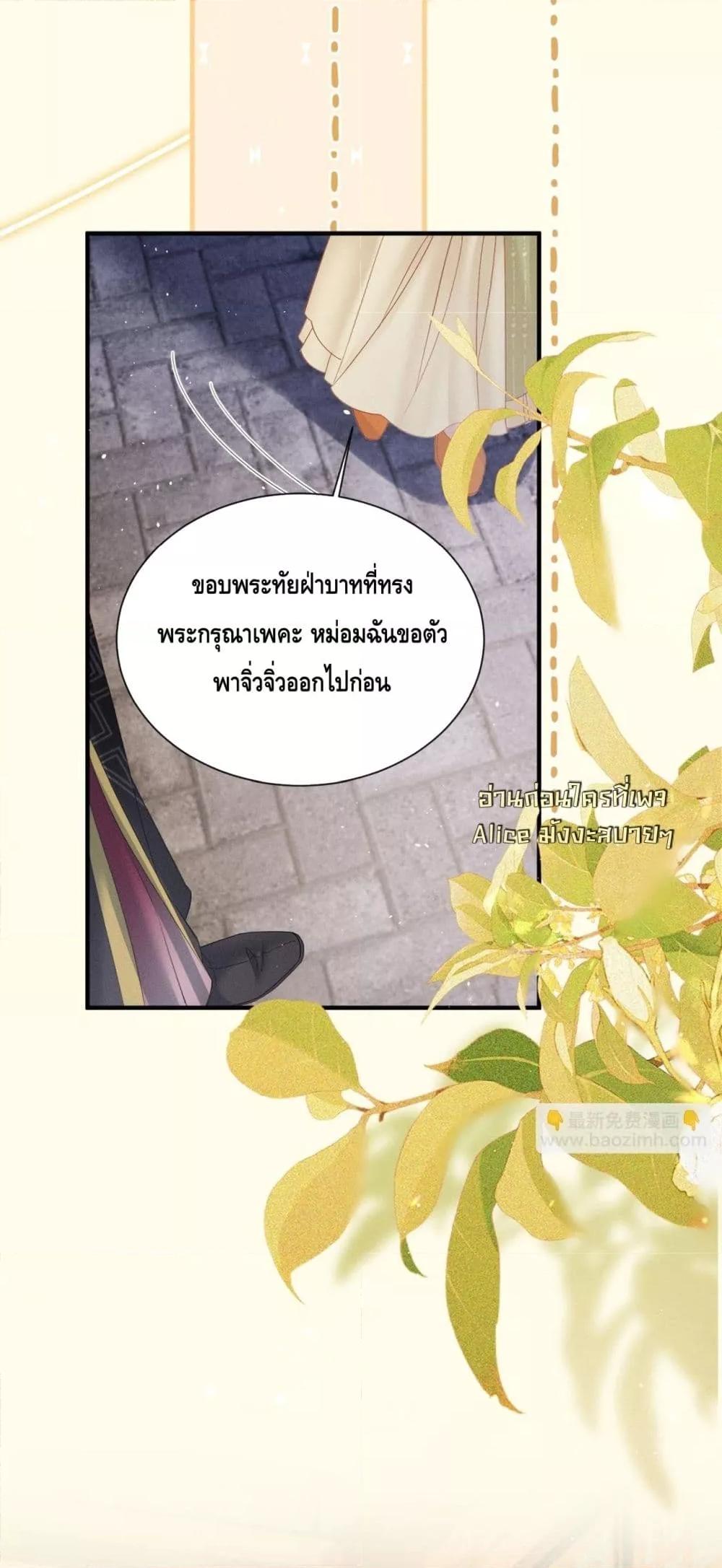 Manga-lc-com อ่านมังงะ อ่านการ์ตูน ออนไลน์ ฟรี เสียงหัวใจของเธ ตอนที่ 1 2 3 4 5 6 7 8 9 10 11 12 13 14 ฟรี ไม่มีโฆษณา Manga-lc - อ่าน มังงะ อ่าน การ์ตูน ออนไลน์ อ่านมังงะ ฟรี