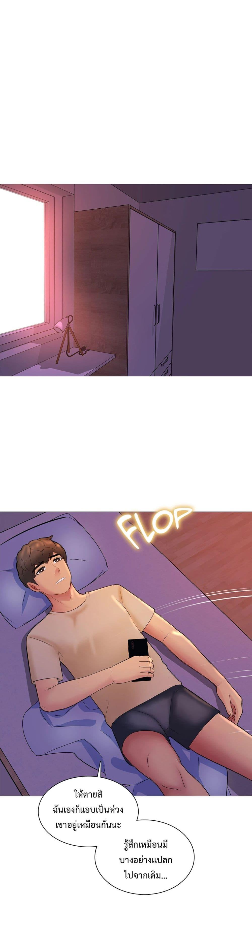 Doujin-Lc- อ่าน โดจิน มังฮวา เกาหลี ญี่ปุ่น จีน แปลไทย Friend’s Woman ตอนที่ 1 2 3 4 5 6 7 8 9 10 11 12 13 14 ฟรี ไม่มีโฆษณา อ่าน โดจิน Manhwa เกาหลี ญี่ปุ่น จีน เรามีครบ คัดมาให้เน้นๆ โดจิน 18+ รับประกันความฟินโดย  Doujin Lc
