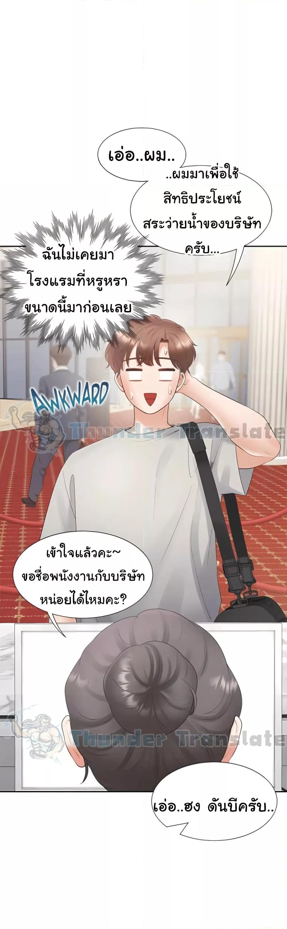 Doujin-Lc- อ่าน โดจิน มังฮวา เกาหลี ญี่ปุ่น จีน แปลไทย Bunk Beds ตอนที่ 1 2 3 4 5 6 7 8 9 10 11 12 13 14 ฟรี ไม่มีโฆษณา อ่าน โดจิน Manhwa เกาหลี ญี่ปุ่น จีน เรามีครบ คัดมาให้เน้นๆ โดจิน 18+ รับประกันความฟินโดย  Doujin Lc