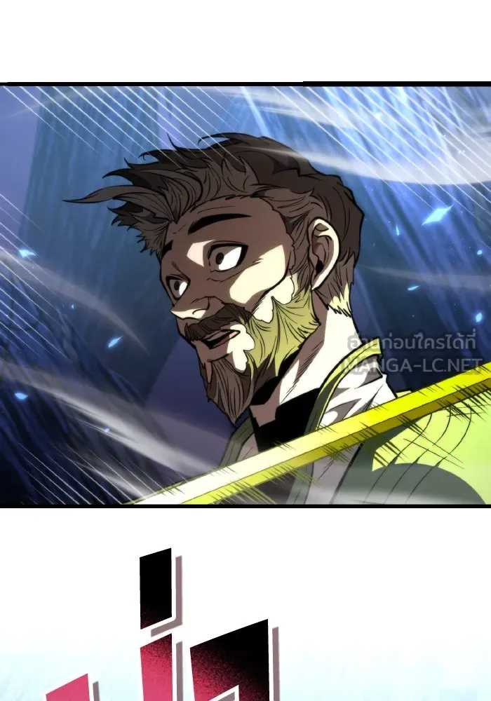 การแข่งขันของผู้เกิดใหม่ ตอนที่ 83 รูปที่ 69