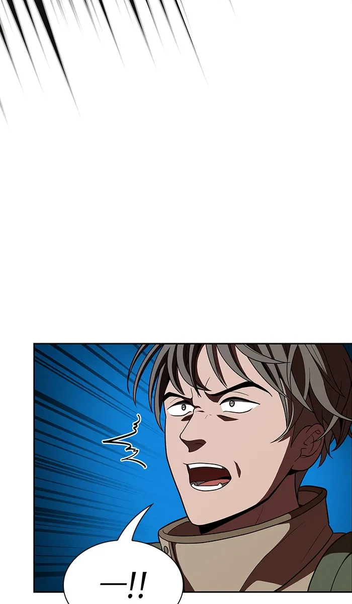 ผู้เล่นขั้นเทพแห่งหอคอยฝึกสอน ตอนที่ 21 รูปที่ 25