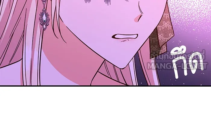 นางร้ายที่ไหนจะมีคุณธรรม ตอนที่ 39 รูปที่ 54