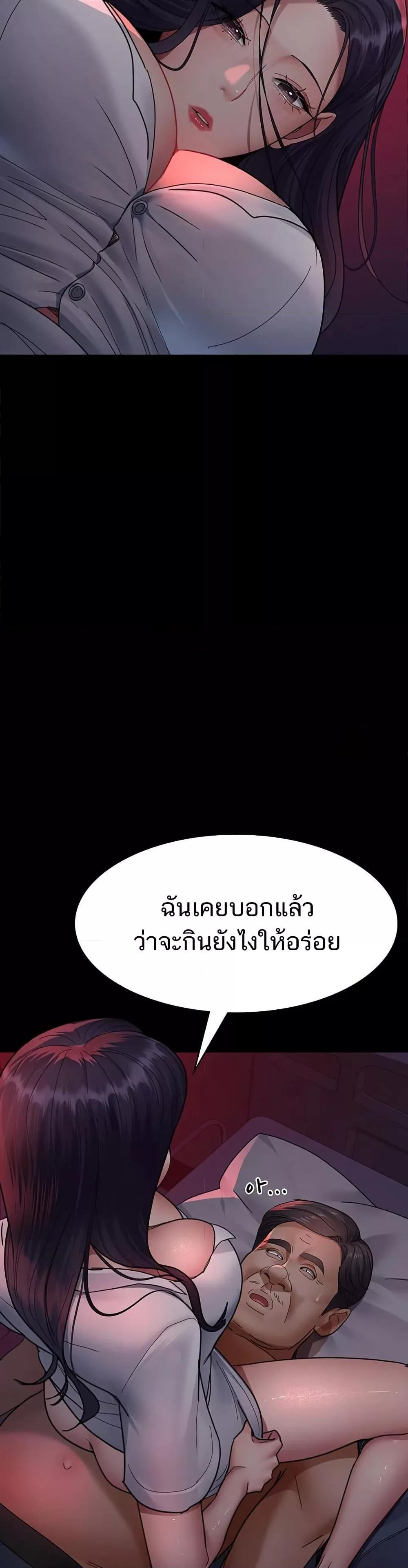 Doujin-Lc- อ่าน โดจิน มังฮวา เกาหลี ญี่ปุ่น จีน แปลไทย Night Hospital ตอนที่ 1 2 3 4 5 6 7 8 9 10 11 12 13 14 ฟรี ไม่มีโฆษณา อ่าน โดจิน Manhwa เกาหลี ญี่ปุ่น จีน เรามีครบ คัดมาให้เน้นๆ โดจิน 18+ รับประกันความฟินโดย  Doujin Lc