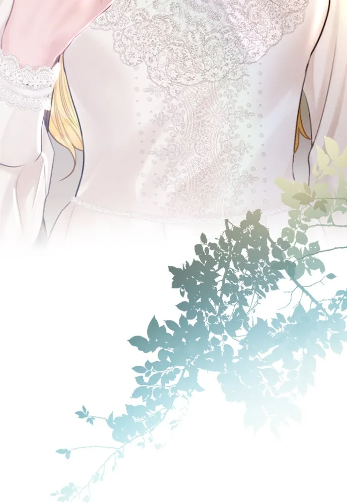 ถ้าไม่ร้อง ก็จงอ้อนวอนซะ ตอนที่ 39 รูปที่ 140