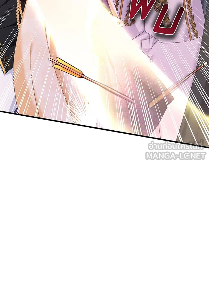 นางร้ายที่ไหนจะมีคุณธรรม ตอนที่ 89 รูปที่ 66