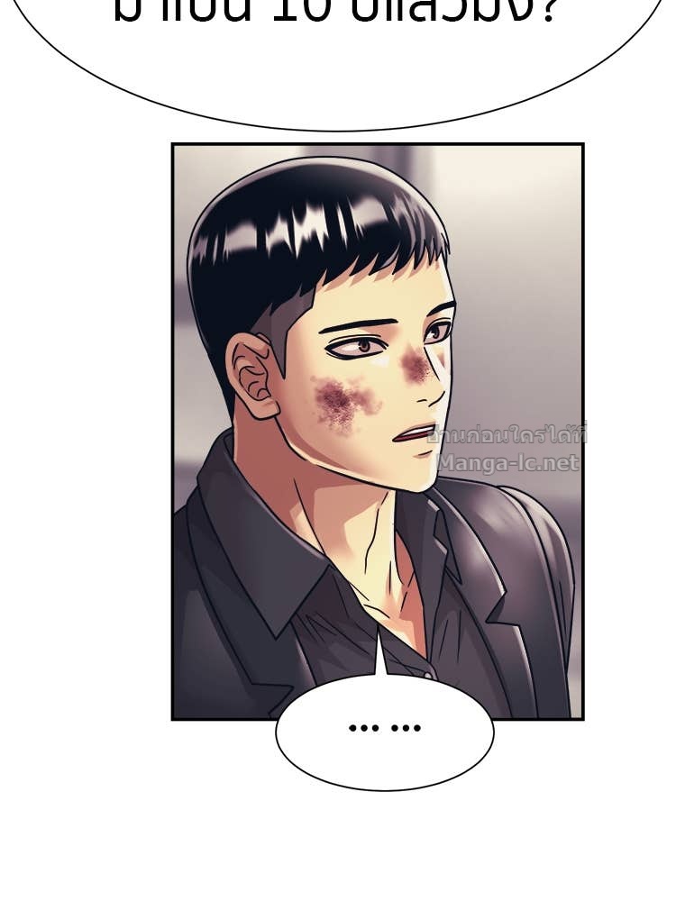 Doujin-Lc- อ่าน โดจิน มังฮวา เกาหลี ญี่ปุ่น จีน แปลไทย โคตรแกร่ง ตอนที่ 1 2 3 4 5 6 7 8 9 10 11 12 13 14 ฟรี ไม่มีโฆษณา อ่าน โดจิน Manhwa เกาหลี ญี่ปุ่น จีน เรามีครบ คัดมาให้เน้นๆ โดจิน 18+ รับประกันความฟินโดย Doujin Lc