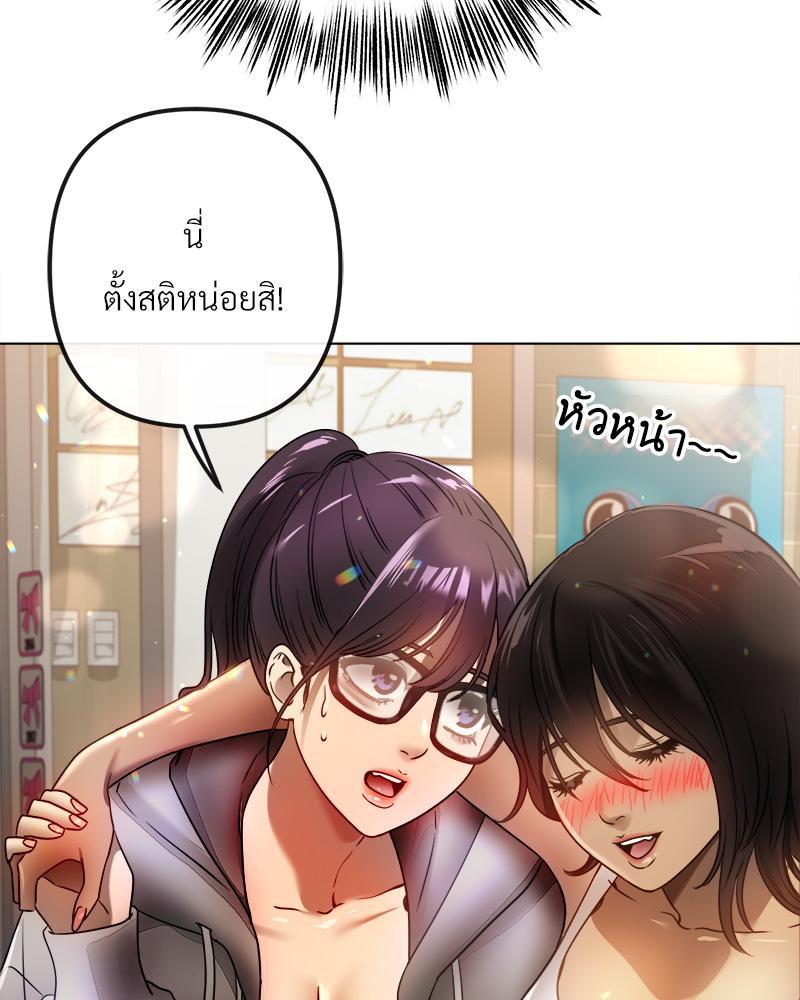 Doujin-Lc- อ่าน โดจิน มังฮวา เกาหลี ญี่ปุ่น จีน แปลไทย Do You Like to Exerc ตอนที่ 1 2 3 4 5 6 7 8 9 10 11 12 13 14 ฟรี ไม่มีโฆษณา อ่าน โดจิน Manhwa เกาหลี ญี่ปุ่น จีน เรามีครบ คัดมาให้เน้นๆ โดจิน 18+ รับประกันความฟินโดย  Doujin Lc