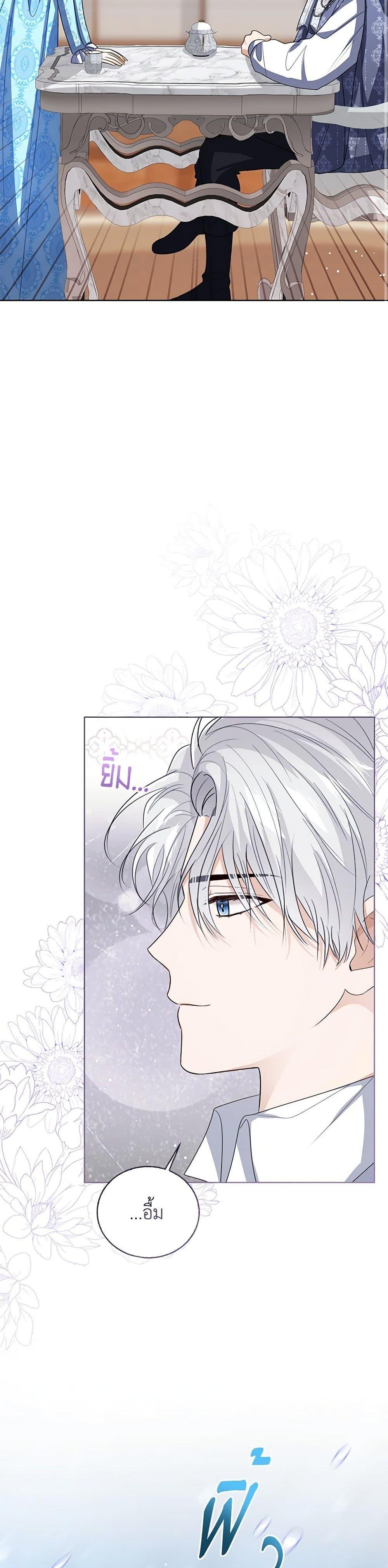 Manga-lc-com อ่านมังงะ อ่านการ์ตูน ออนไลน์ ฟรี Baby Princess Through the Status Window ตอนที่ 1 2 3 4 5 6 7 8 9 10 11 12 13 14 ฟรี ไม่มีโฆษณา Manga-lc - อ่าน มังงะ อ่าน การ์ตูน ออนไลน์ อ่านมังงะ ฟรี