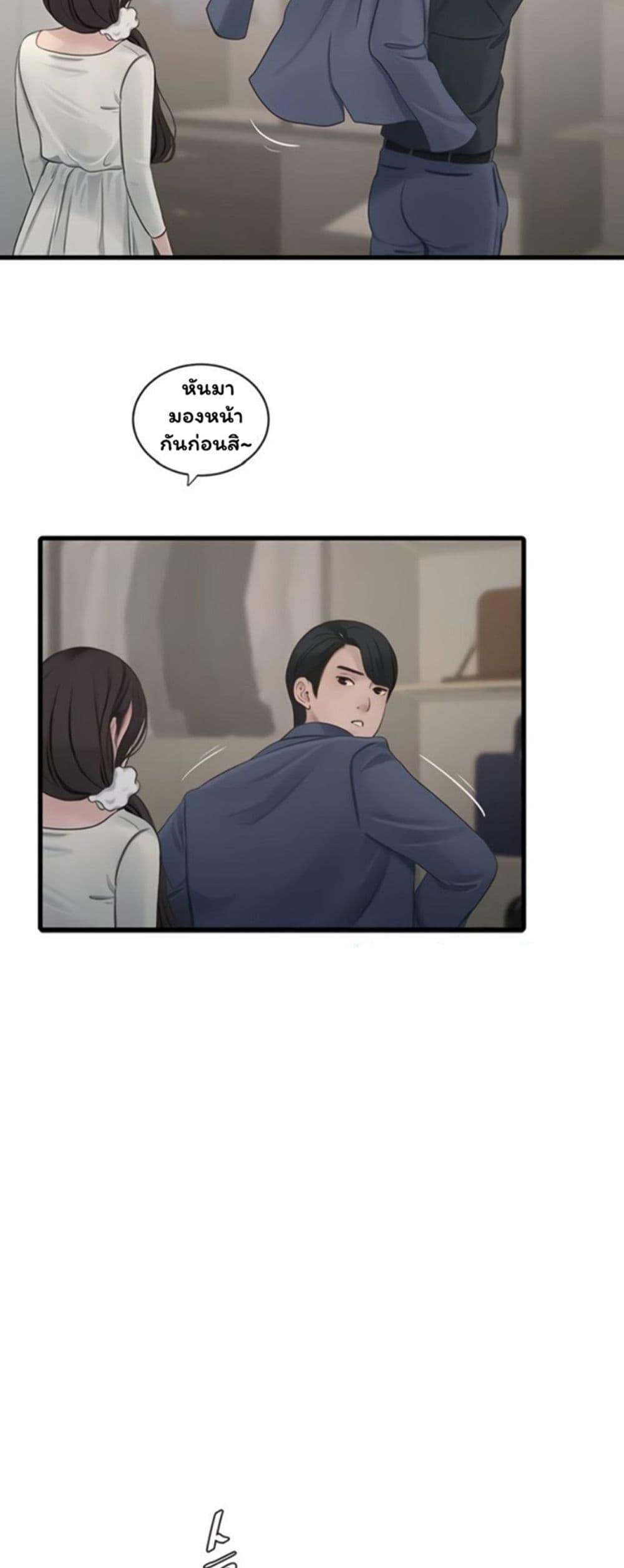Doujin-Lc- อ่าน โดจิน มังฮวา เกาหลี ญี่ปุ่น จีน แปลไทย The Hole Diary ตอนที่ 1 2 3 4 5 6 7 8 9 10 11 12 13 14 ฟรี ไม่มีโฆษณา อ่าน โดจิน Manhwa เกาหลี ญี่ปุ่น จีน เรามีครบ คัดมาให้เน้นๆ โดจิน 18+ รับประกันความฟินโดย  Doujin Lc