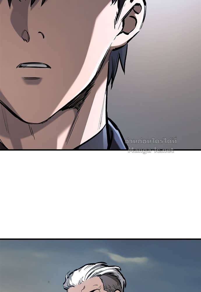 Doujin-Lc- อ่าน โดจิน มังฮวา เกาหลี ญี่ปุ่น จีน แปลไทย อัศวินวันเดียว ตอนที่ 1 2 3 4 5 6 7 8 9 10 11 12 13 14 ฟรี ไม่มีโฆษณา อ่าน โดจิน Manhwa เกาหลี ญี่ปุ่น จีน เรามีครบ คัดมาให้เน้นๆ โดจิน 18+ รับประกันความฟินโดย Doujin Lc