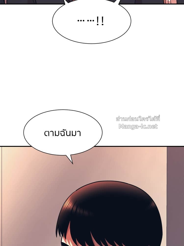Doujin-Lc- อ่าน โดจิน มังฮวา เกาหลี ญี่ปุ่น จีน แปลไทย โคตรแกร่ง ตอนที่ 1 2 3 4 5 6 7 8 9 10 11 12 13 14 ฟรี ไม่มีโฆษณา อ่าน โดจิน Manhwa เกาหลี ญี่ปุ่น จีน เรามีครบ คัดมาให้เน้นๆ โดจิน 18+ รับประกันความฟินโดย Doujin Lc