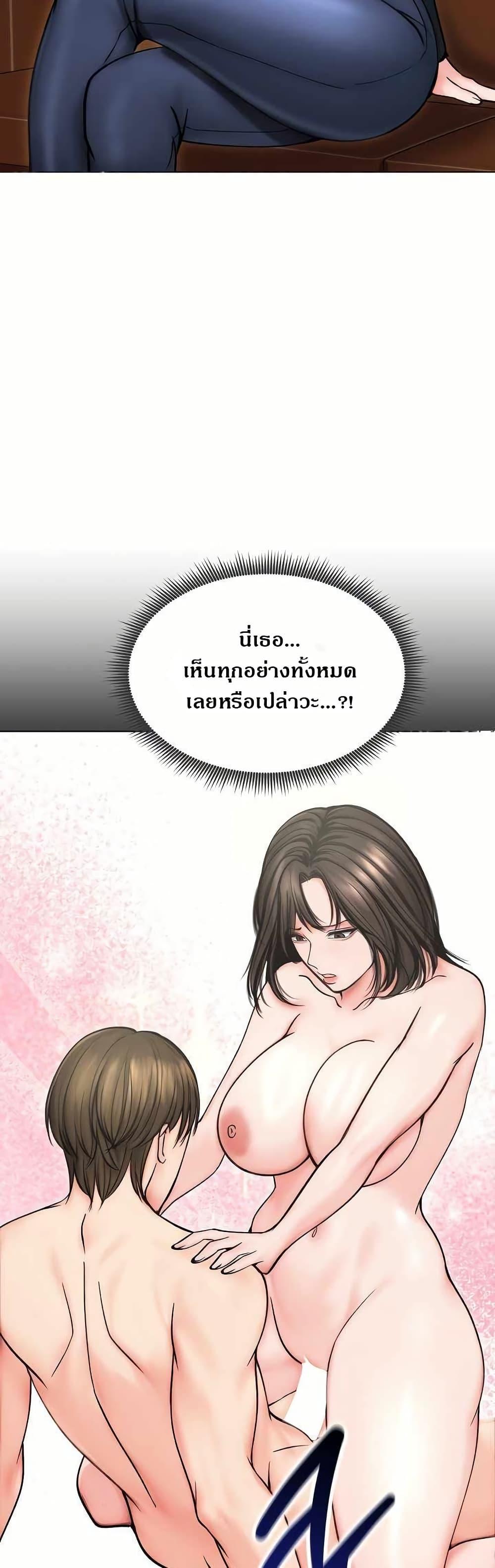 Doujin-Lc- อ่าน โดจิน มังฮวา เกาหลี ญี่ปุ่น จีน แปลไทย Runaway Wife ตอนที่ 1 2 3 4 5 6 7 8 9 10 11 12 13 14 ฟรี ไม่มีโฆษณา อ่าน โดจิน Manhwa เกาหลี ญี่ปุ่น จีน เรามีครบ คัดมาให้เน้นๆ โดจิน 18+ รับประกันความฟินโดย  Doujin Lc