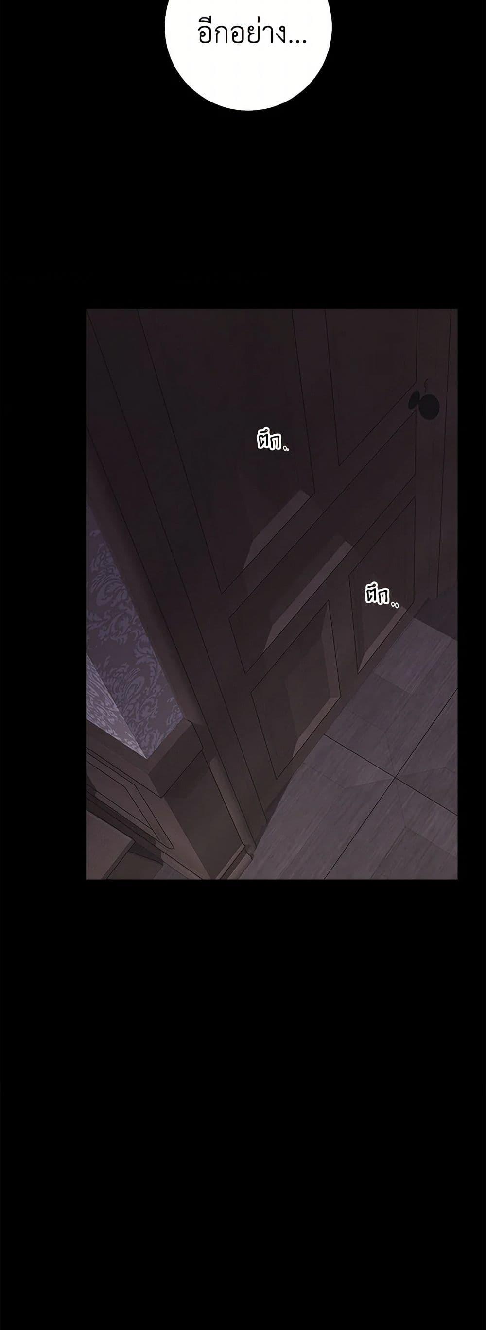 Manga-lc-com อ่านมังงะ อ่านการ์ตูน ออนไลน์ ฟรี The Male Lead is in Charge of the Successor ตอนที่ 1 2 3 4 5 6 7 8 9 10 11 12 13 14 ฟรี ไม่มีโฆษณา Manga-lc - อ่าน มังงะ อ่าน การ์ตูน ออนไลน์ อ่านมังงะ ฟรี