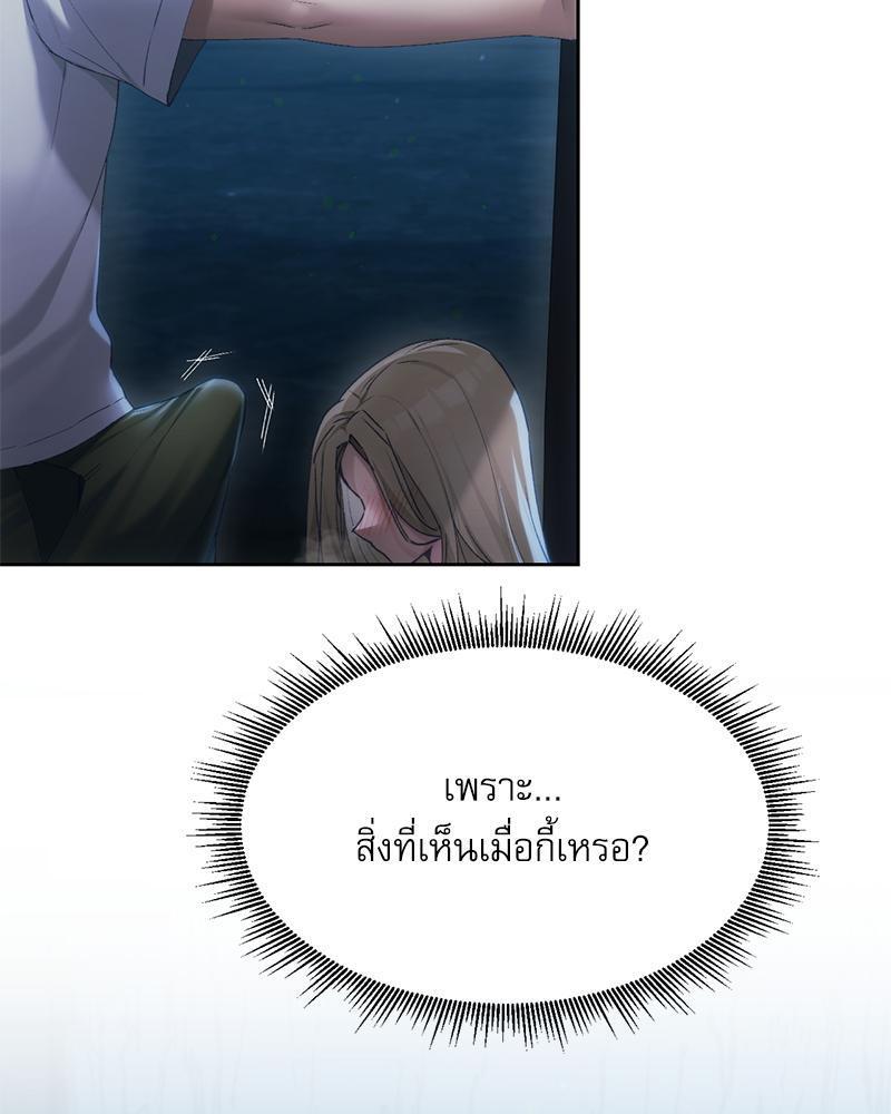 Doujin-Lc- อ่าน โดจิน มังฮวา เกาหลี ญี่ปุ่น จีน แปลไทย From Today My Favorite ตอนที่ 1 2 3 4 5 6 7 8 9 10 11 12 13 14 ฟรี ไม่มีโฆษณา อ่าน โดจิน Manhwa เกาหลี ญี่ปุ่น จีน เรามีครบ คัดมาให้เน้นๆ โดจิน 18+ รับประกันความฟินโดย  Doujin Lc