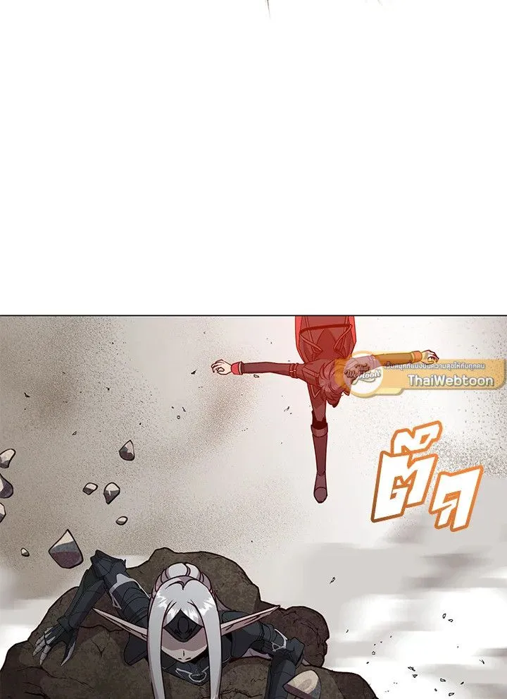 The Max Level Hero Has Returned การกล_บมาของว_รบ_ร_ษเวลต_น ตอนที่ ตอนที่ 185 รูปที่ 22