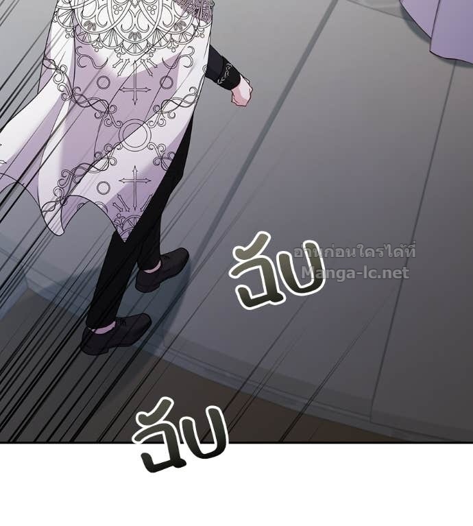 Doujin-Lc- อ่าน โดจิน มังฮวา เกาหลี ญี่ปุ่น จีน แปลไทย คิดว่าการบิดเบือนต้นฉบับ มันทำได้ง่าย ๆ หรือไง ตอนที่ 1 2 3 4 5 6 7 8 9 10 11 12 13 14 ฟรี ไม่มีโฆษณา อ่าน โดจิน Manhwa เกาหลี ญี่ปุ่น จีน เรามีครบ คัดมาให้เน้นๆ โดจิน 18+ รับประกันความฟินโดย Doujin Lc