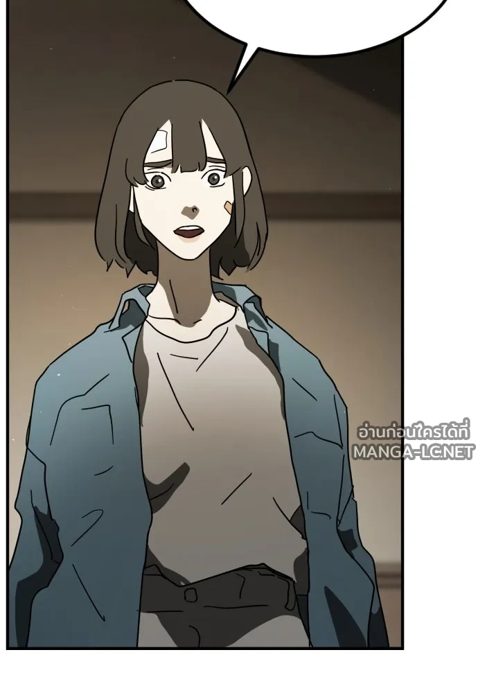 Manga-lc-com อ่านมังงะ อ่านการ์ตูน ออนไลน์ ฟรี วันดีคืนดี โซลก็ ตอนที่ 1 2 3 4 5 6 7 8 9 10 11 12 13 14 ฟรี ไม่มีโฆษณา Manga-lc - อ่าน มังงะ อ่าน การ์ตูน ออนไลน์ อ่านมังงะ ฟรี