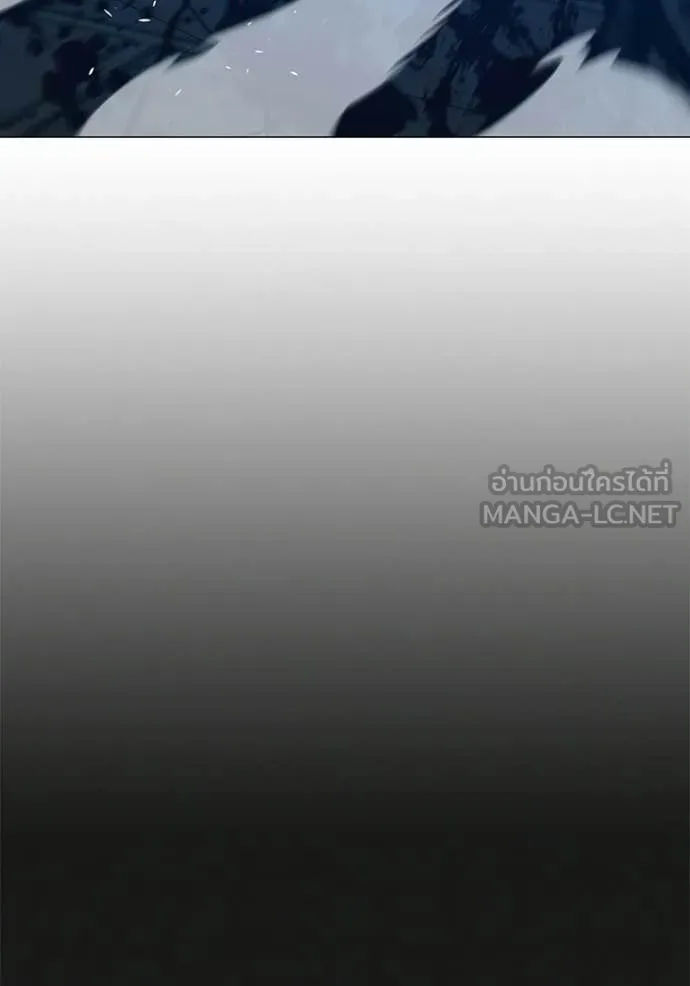 reality ตอนที่ 190 รูปที่ 100